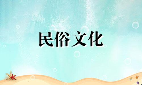 哪位高手可以帮我算一下我的姻缘和生辰八字算命 丁寅的生日算命