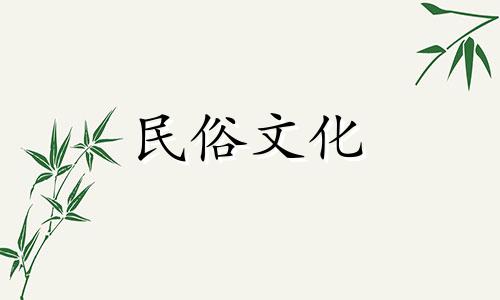 易经免费八卦、生日与八字算命、易经算命、生日与八字、易经占卜入门