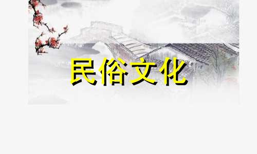 没有出生星座应用程序，四柱星座软件应用程序，寻求出生星座婚姻测试的软件。