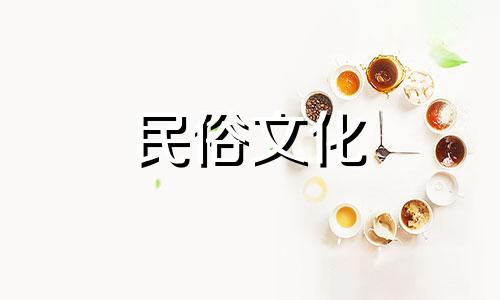 根据你的出生日期，哪一年最适合结婚？ 12 你的生肖哪一年结婚比较好？根据您的出生日期和星座，哪一年是最好的结婚年份？