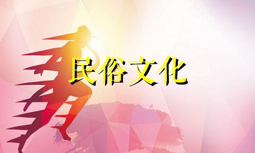 财神香炉的要求和风水禁忌有哪些 门口摆放香炉的风水禁忌