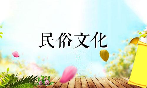 周易生辰八字免费预测一生。易经的出生星座和命运。八字与周易有关系吗？