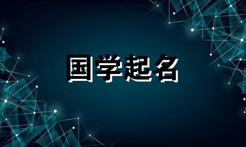 男孩的网络昵称,简单的方法听男孩的网络名字