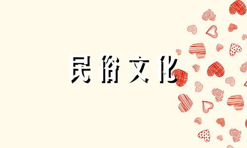 门风水禁忌及解决办法 2020年门门风水禁忌