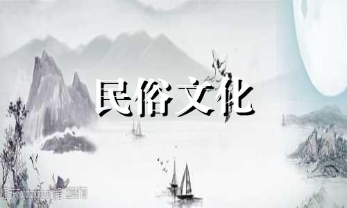 如何根据已完成的出生日期和出生日期计算自己的出生日期？