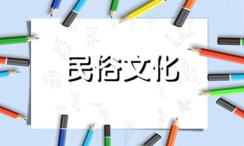 房屋背靠的风水禁忌插图。房子的后盾好不好？风水是什么样的？