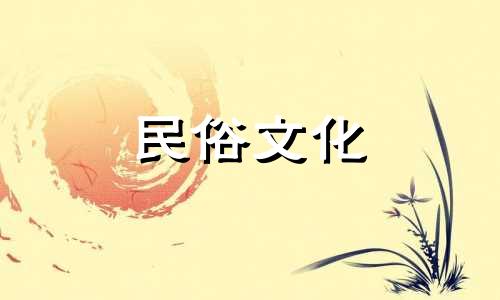 必须组合多少个星座才能被认为是一个好的星座 6 个出生日期的星座被认为是一个好的组合？