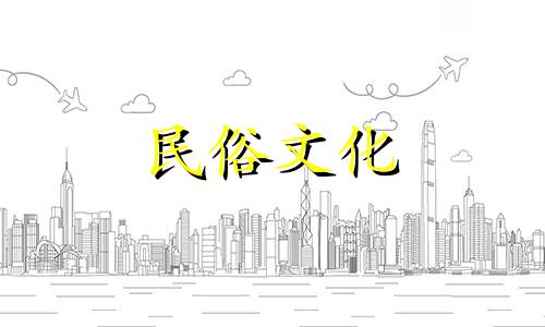 我可以自己查星座算命吗？  在线查询生肖，如何根据出生日期查询生肖