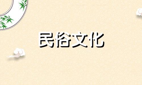 一生中做一个三龙的人好吗？生三龙 生辰八字属龙是什么意思