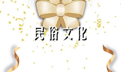 风水中摆放螃蟹的禁忌图片。家里养几只螃蟹对风水有好处。