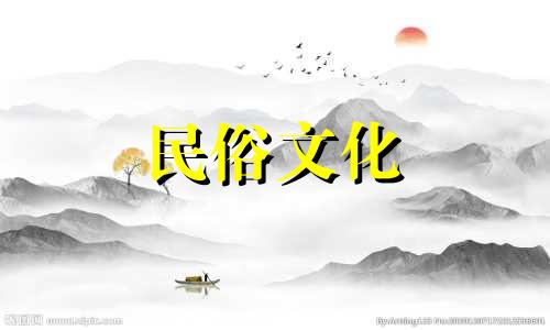 为什么八字算命决定福气 八字中大福是什么意思