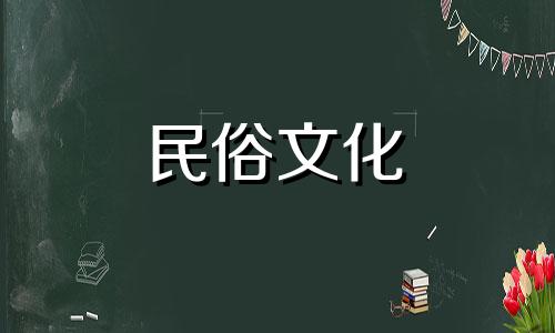 宜宾办公室风水禁忌列举办公室风水十大禁忌