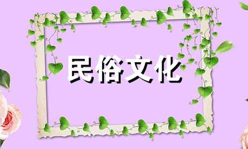 易学风水命理学曾勇香港风水大师排行榜