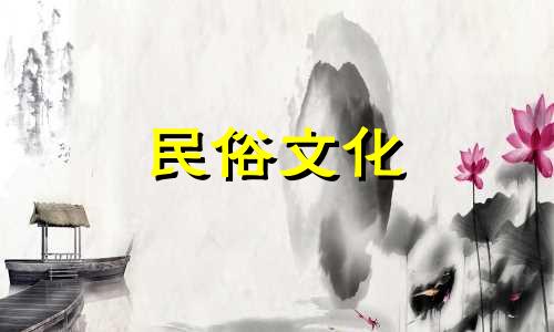 网上计算出生日期和星座可靠吗?出生日期和星座是什么?这真的靠谱吗 网上查出生日期和星座的真实性