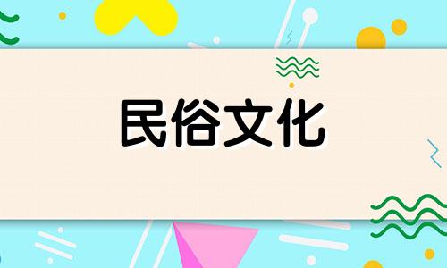 卧室风水25个禁忌有哪些 宿舍风水禁忌有哪些图片