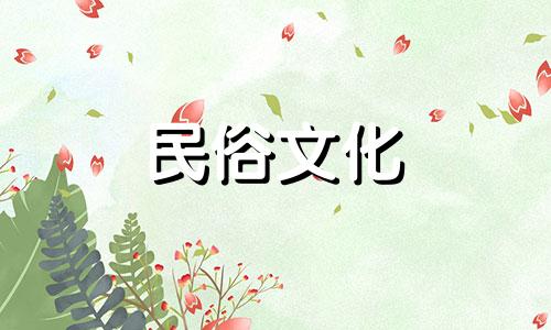 吊扇风水禁忌插图。空调和风扇风水禁忌大图。