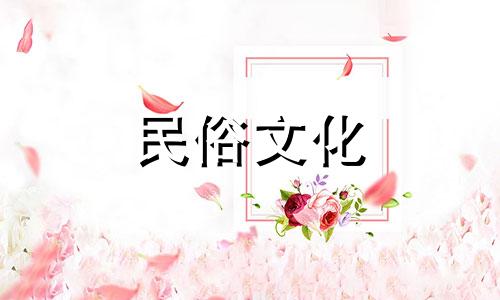 风水初学者十大禁忌之一。家居风水十大禁忌你一定要知道。