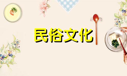 为什么家里不能养甲鱼 甲鱼进屋风水禁忌表图