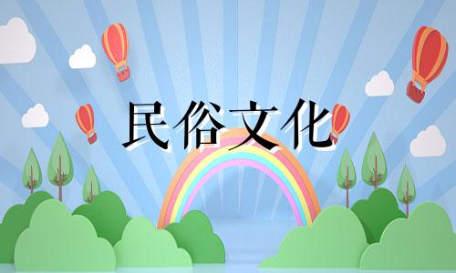 2022年生日星座，太阳柱2022年运势，从星象命理浅析太阳柱的性格运势