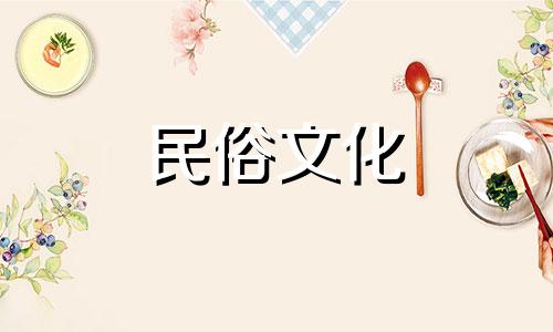 屋前养鸡的风水禁忌图片。如果不住在老房子里，邻居在屋前养鸡鸭，会对屋主的运势产生什么影响呢？