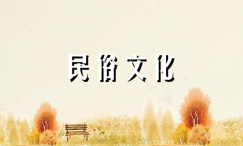 2020年9月30日出生的属鼠女宝宝的吉祥名字 2020年女孩生日名字