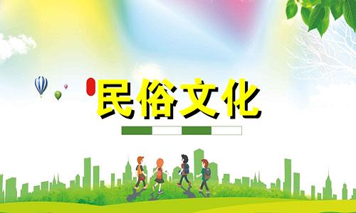 有钱人的风水命理分析视频：嫁给百万富翁必备的风水命理