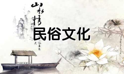 根据新生儿的出生日期给新生儿命名 根据新生儿的出生日期命名。