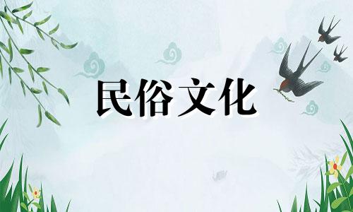 根据出生日期取名字迷信吗?出生日期和名字都迷信吗? 在聊城命名出生日期怎么样