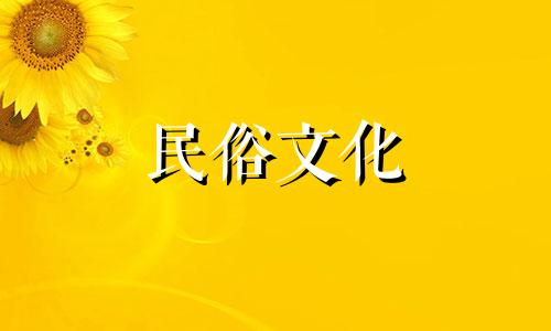 新装修办公室风水禁忌表。办公室装修风水禁忌有哪些？