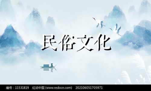 风水禁忌中摆放烂桃花，会导致家居风水桃花满溢。