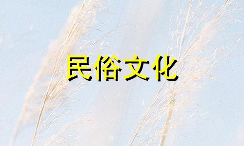 如何根据出生日期选择名字 根据出生日期选择名字
