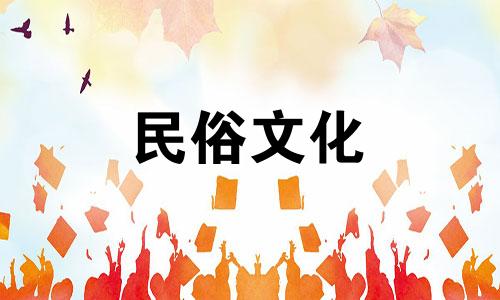 茶几上茶具的正确摆放图片 艺术茶盘风水禁忌图全集