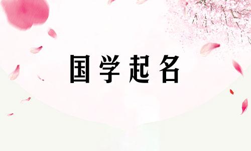 女人看不起一切霸道网名,以及如何选择霸道网名。