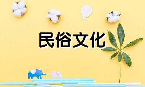 塔罗大师风水命理分析视频 塔罗牌真的能算命吗?