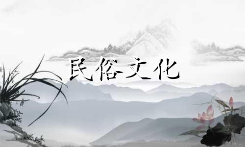 婚姻计算、男女婚姻免费生辰八字计算、婚姻免费生辰八字计算 免费生辰八字婚姻计算