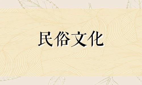 南美洲鱼缸风水禁忌图片。欣赏鱼缸的摆放和风水禁忌。