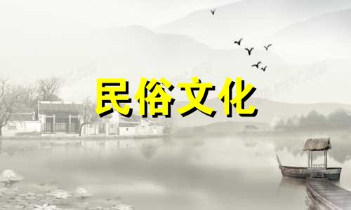 三数风水命理详解。从命理上我们可以看出哪些男人和女人容易成为情妇。