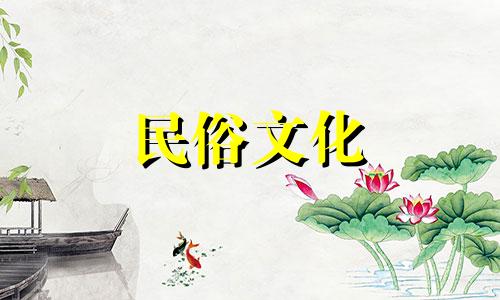 村庄风水中摆放大树的禁忌