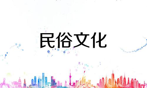 庭院种植紫丁香有哪些风水禁忌?紫丁香适合在家里种植吗?