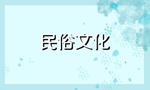 入户门窗风水禁忌全图。家中门窗有哪些禁忌？