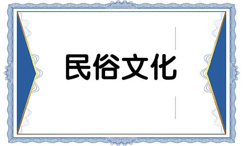风水中佩戴观音的禁忌图解以及观音的正确佩戴方法