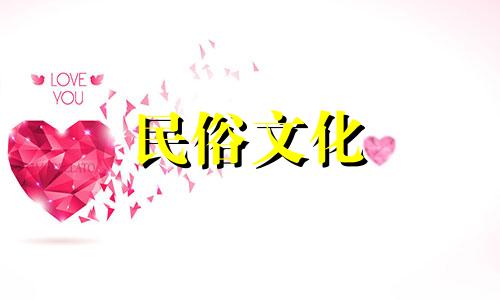 如何对生日星座进行排名以及查看出生时间和星座，如何根据出生日期查看出生星座