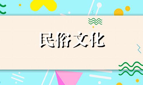 车库停车风水禁忌图片高清地下停车位风水禁忌选择