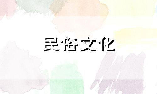 书房风水禁忌大全。书房风水有哪些禁忌？书房风水有哪些注意事项？