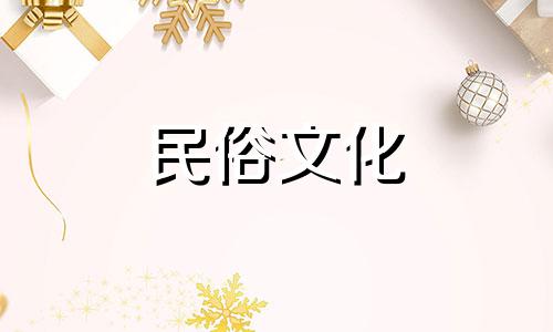 中宫厨房风水禁忌图解及图片。厨房风水禁忌要注意什么？