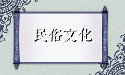 十二生肖出生星座算命，出生星座免费算命，婚姻配对，免费出生星座算命2022