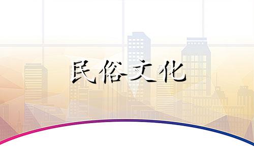 十二生肖风水搬家禁忌大全。搬家时有哪些注意事项和禁忌？搬家时你需要知道的13个禁忌。