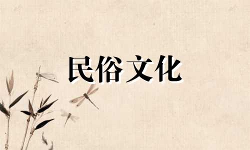 家中厨房的位置有哪些风水禁忌？厨房的风水禁忌有哪些？