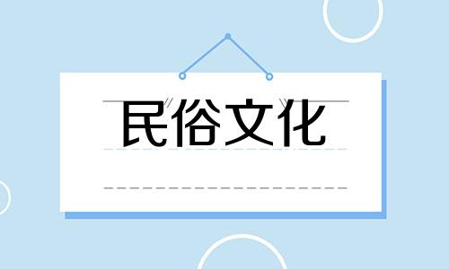 出生星座与木星有什么关系？出生星座与五元素相比如何？出生星座与五元素有何关系？