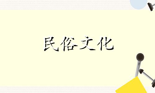 如何查询女明星的出生日期